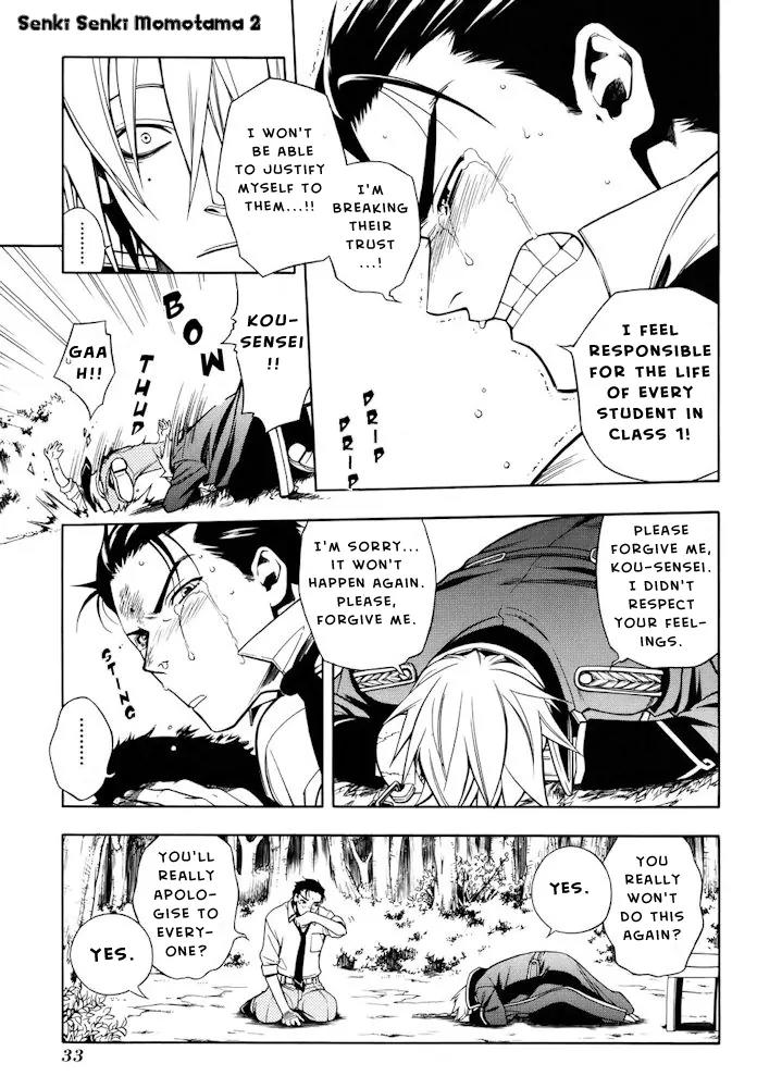 Senki Senki Momotama Chapter 6 page 6 - Chapter 6: I Guess You're Screwed No Matter What
