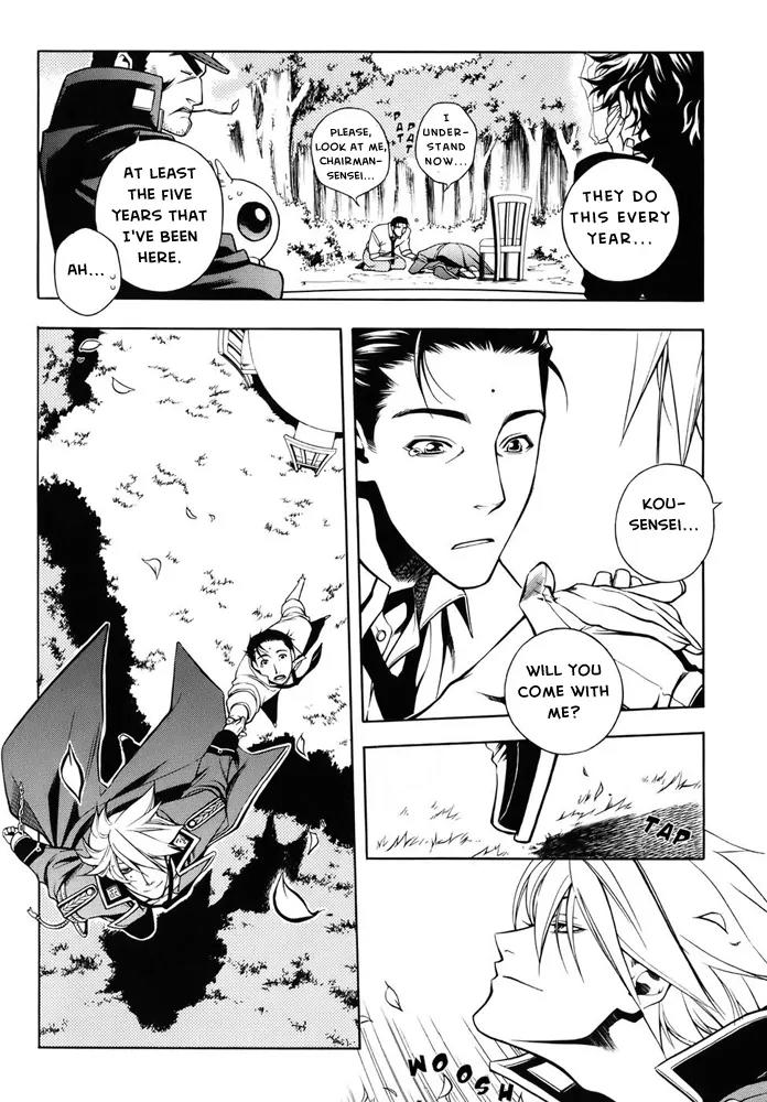 Senki Senki Momotama Chapter 6 page 7 - Chapter 6: I Guess You're Screwed No Matter What