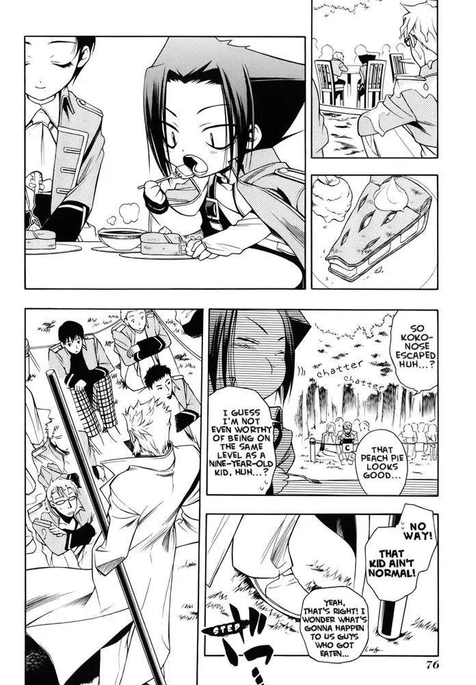 Senki Senki Momotama Chapter 7 page 13 - Chapter 7: I'm Right Here