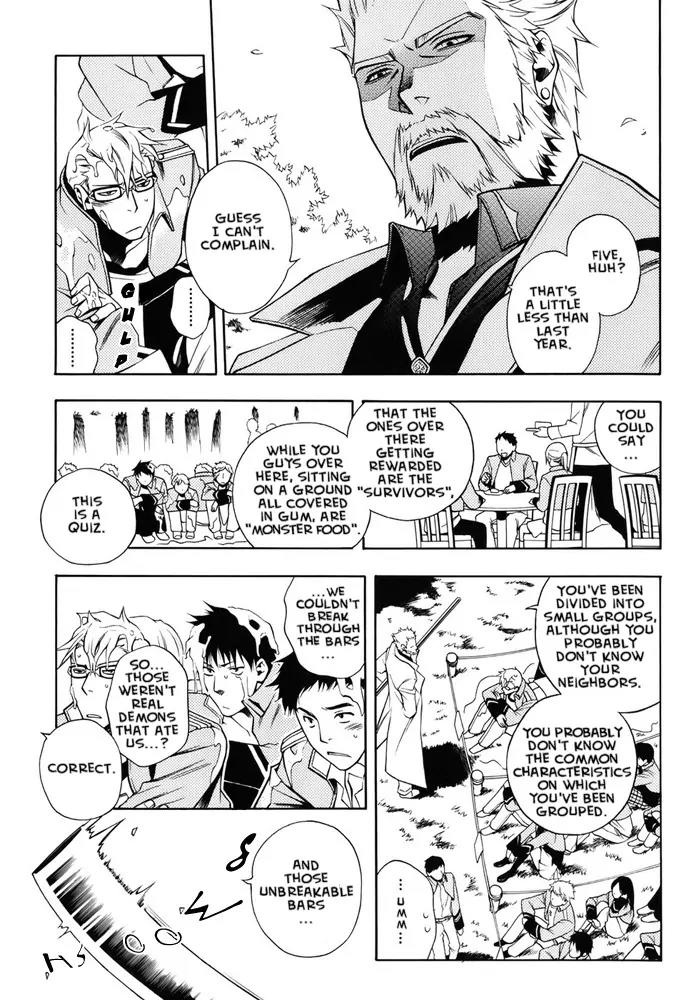 Senki Senki Momotama Chapter 7 page 14 - Chapter 7: I'm Right Here