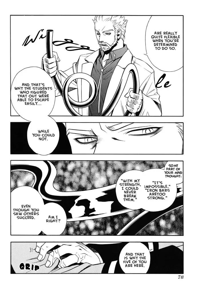 Senki Senki Momotama Chapter 7 page 15 - Chapter 7: I'm Right Here