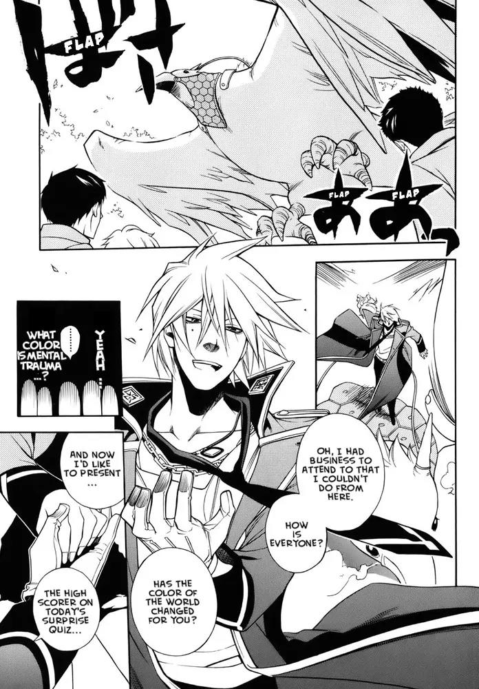 Senki Senki Momotama Chapter 7 page 20 - Chapter 7: I'm Right Here