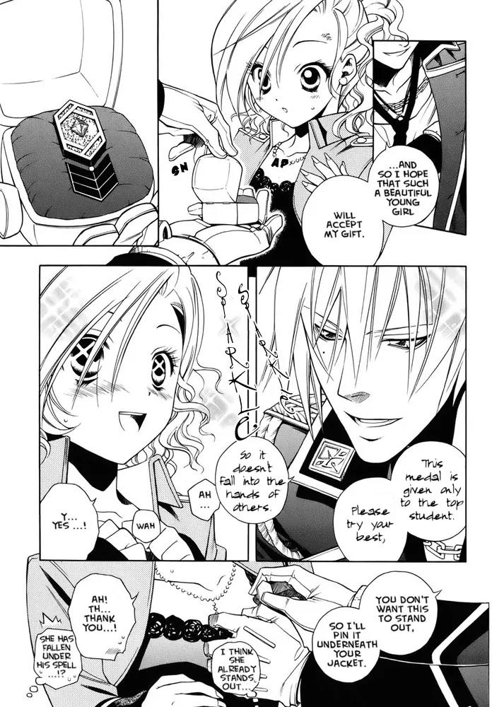 Senki Senki Momotama Chapter 7 page 22 - Chapter 7: I'm Right Here