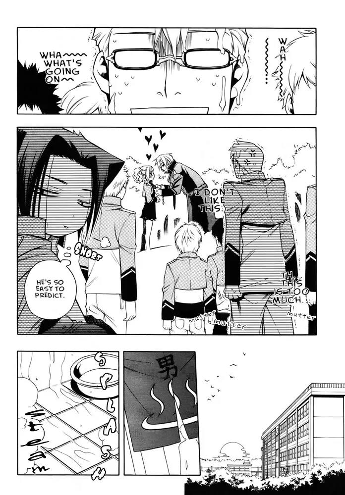 Senki Senki Momotama Chapter 7 page 23 - Chapter 7: I'm Right Here