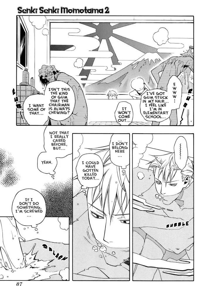 Senki Senki Momotama Chapter 7 page 24 - Chapter 7: I'm Right Here