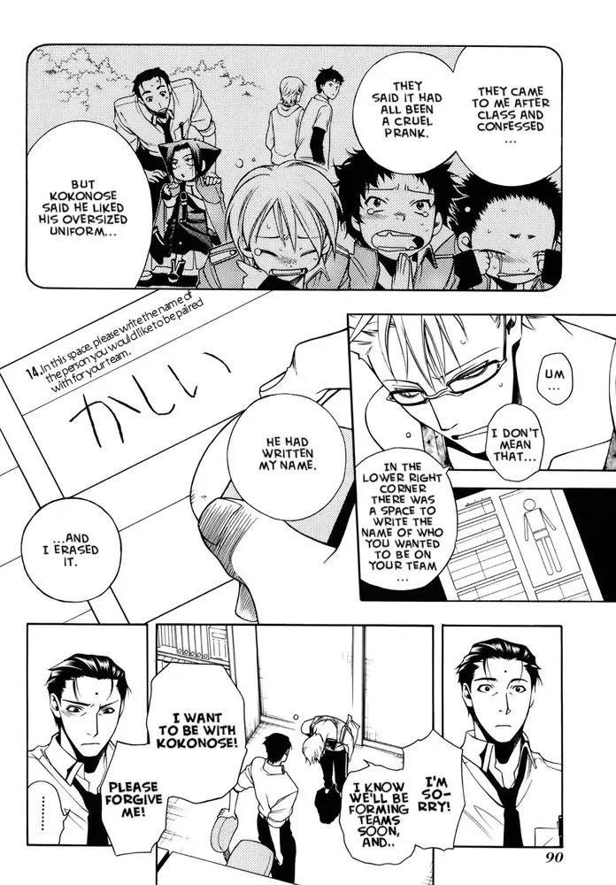 Senki Senki Momotama Chapter 7 page 27 - Chapter 7: I'm Right Here