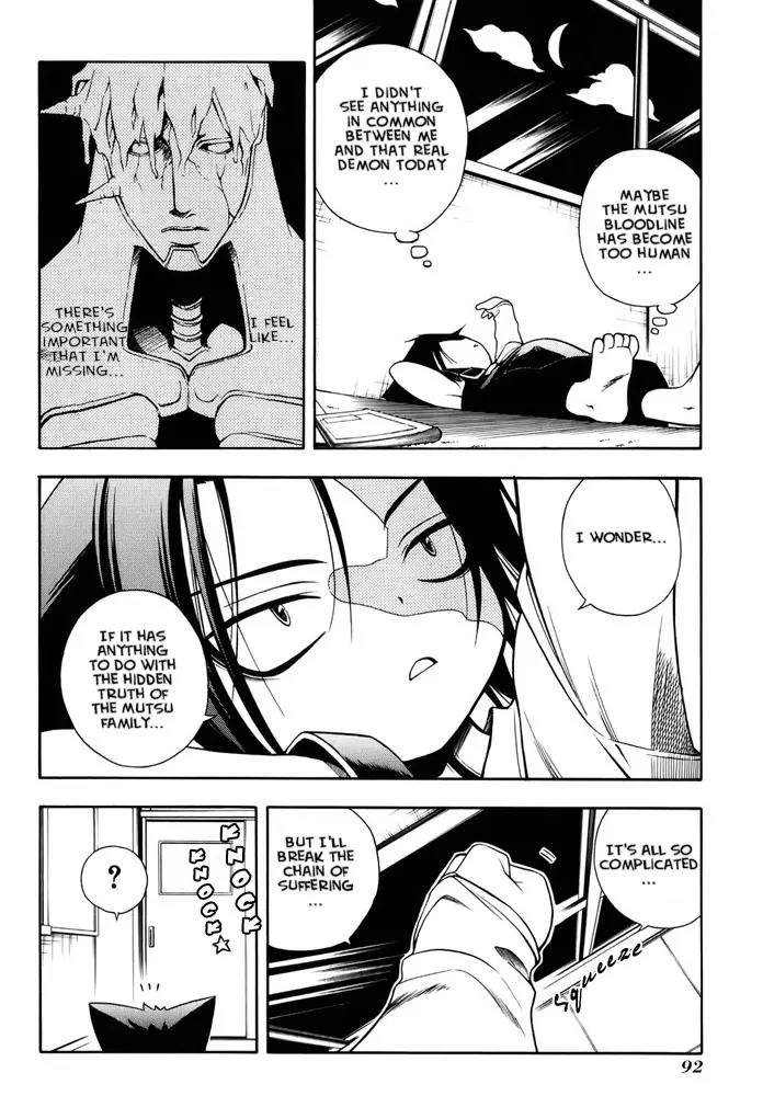 Senki Senki Momotama Chapter 7 page 29 - Chapter 7: I'm Right Here