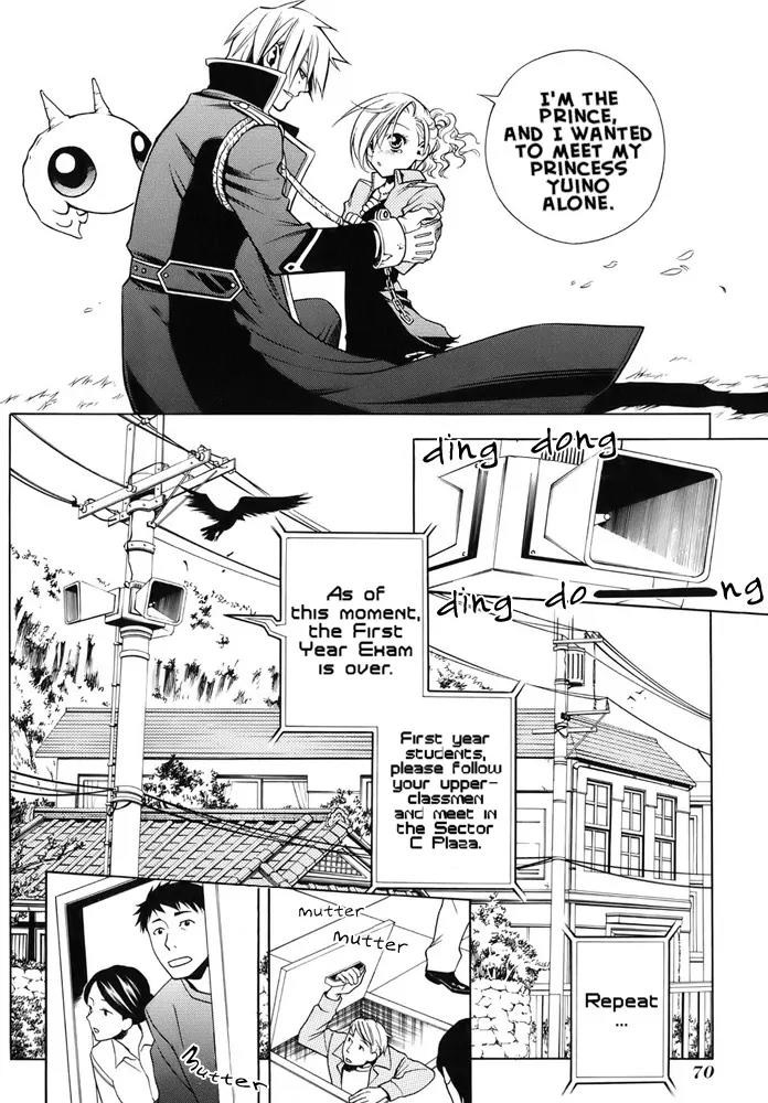 Senki Senki Momotama Chapter 7 page 7 - Chapter 7: I'm Right Here