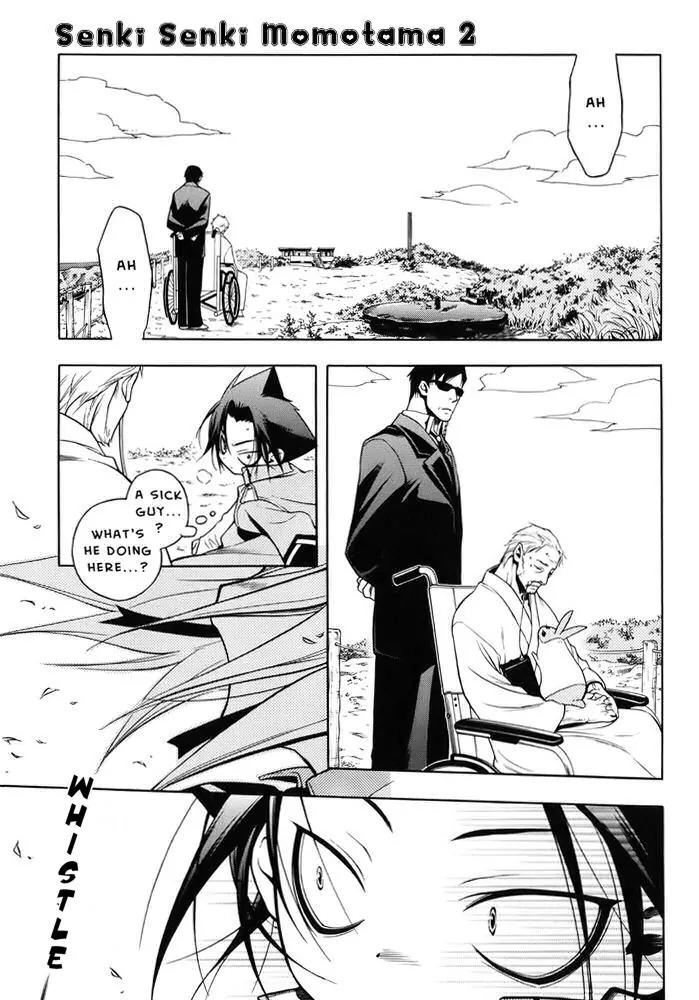 Senki Senki Momotama Chapter 8 page 10 - Chapter 8: Marry Me