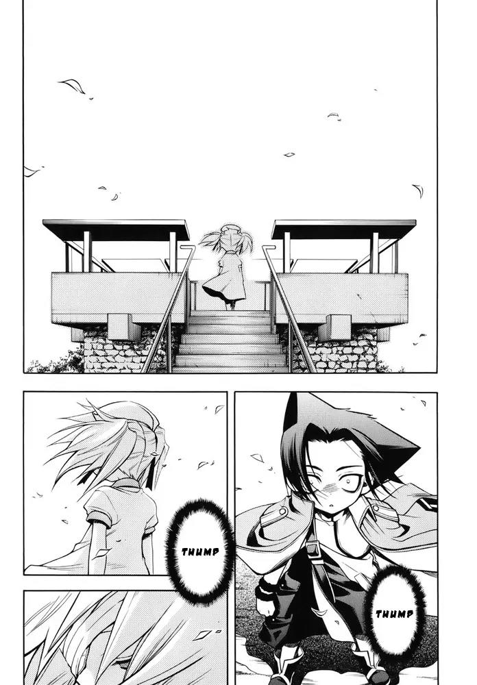 Senki Senki Momotama Chapter 8 page 11 - Chapter 8: Marry Me
