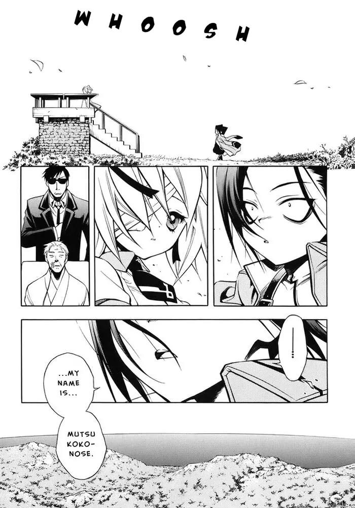 Senki Senki Momotama Chapter 8 page 13 - Chapter 8: Marry Me