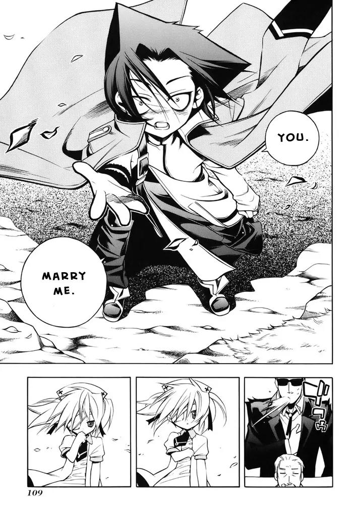 Senki Senki Momotama Chapter 8 page 14 - Chapter 8: Marry Me