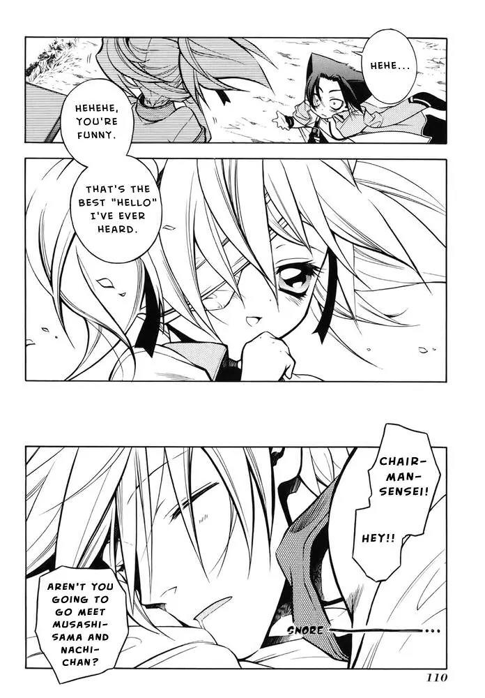 Senki Senki Momotama Chapter 8 page 15 - Chapter 8: Marry Me