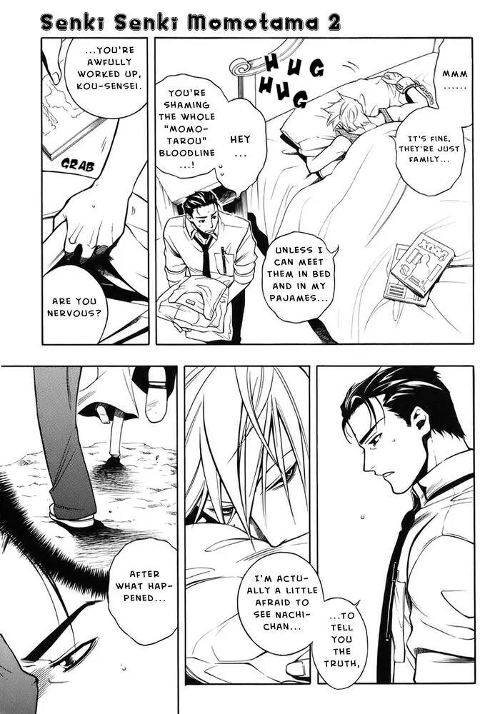 Senki Senki Momotama Chapter 8 page 16 - Chapter 8: Marry Me