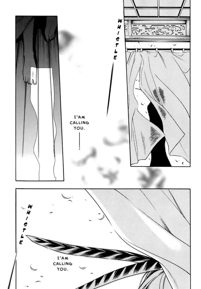 Senki Senki Momotama Chapter 8 page 2 - Chapter 8: Marry Me