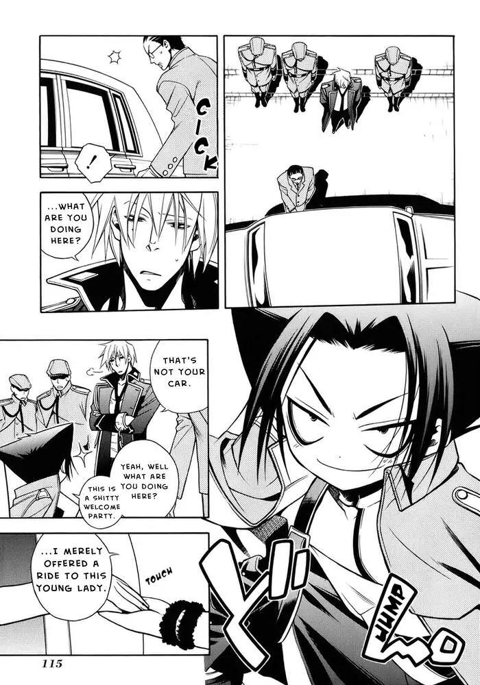 Senki Senki Momotama Chapter 8 page 20 - Chapter 8: Marry Me