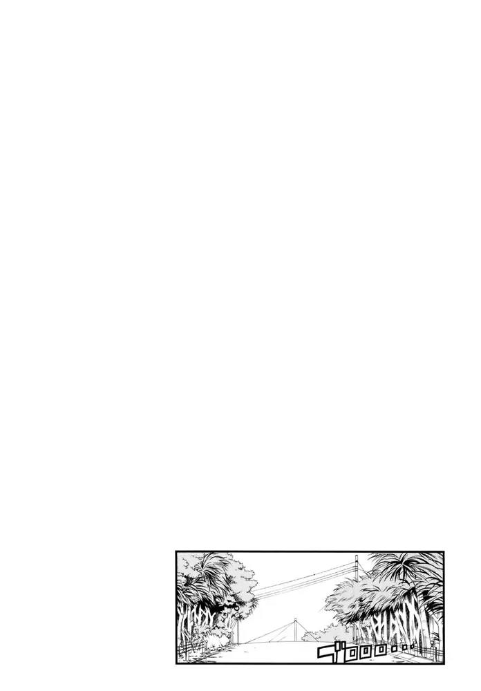 Senki Senki Momotama Chapter 8 page 23 - Chapter 8: Marry Me