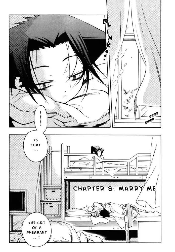 Senki Senki Momotama Chapter 8 page 3 - Chapter 8: Marry Me