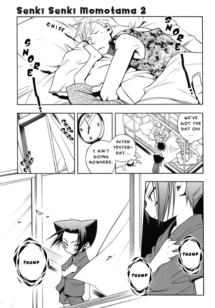 Senki Senki Momotama Chapter 8 page 4 - Chapter 8: Marry Me