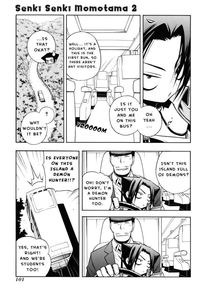 Senki Senki Momotama Chapter 8 page 6 - Chapter 8: Marry Me