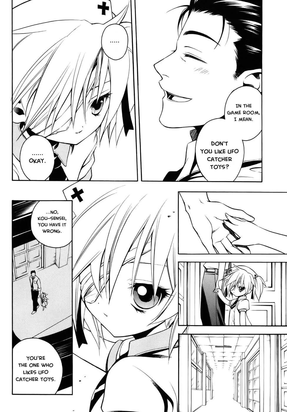 Senki Senki Momotama Chapter 9 page 13 - Chapter 9: A Beatiful Bride...!!