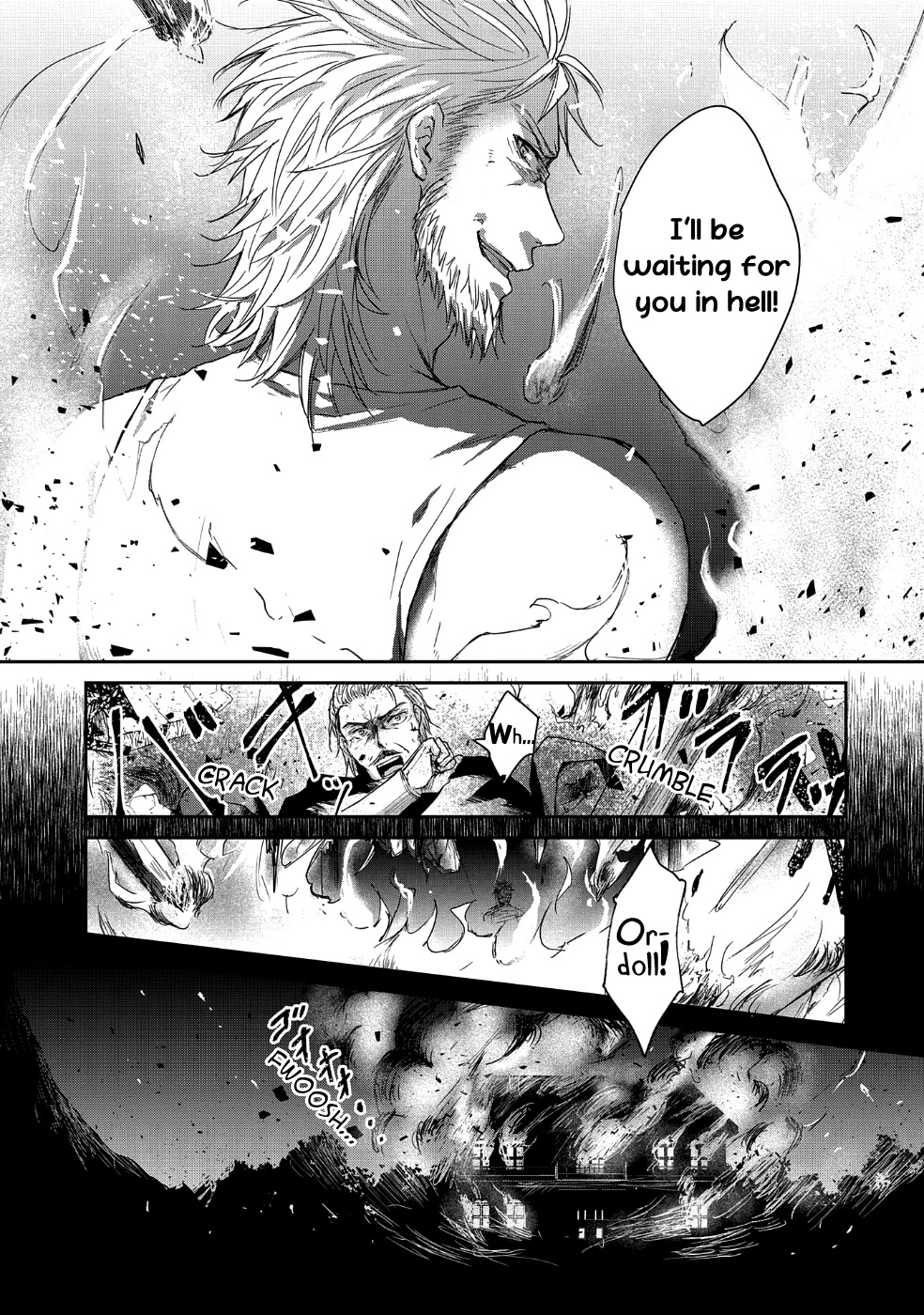 Senki to Yobareta Otoko, Ouke ni Ansatsu Saretara Musume wo Hiroi, Issho ni Slow Life wo Hajimeru Chapter 1 page 12 - Chapter 1