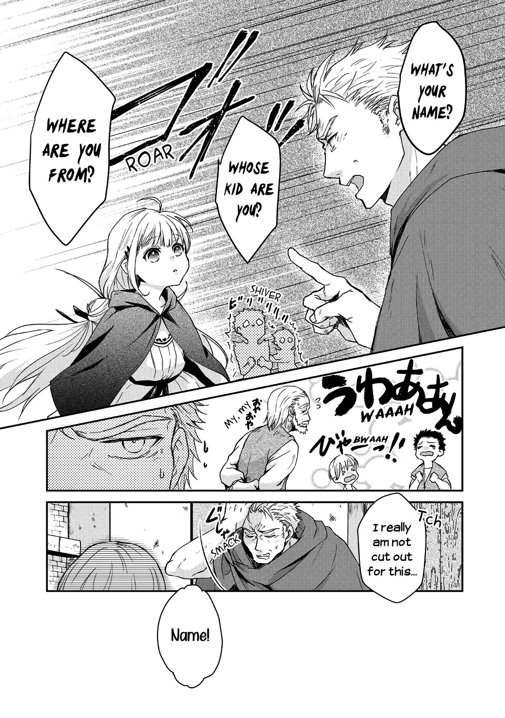 Senki to Yobareta Otoko, Ouke ni Ansatsu Saretara Musume wo Hiroi, Issho ni Slow Life wo Hajimeru Chapter 1 page 24 - Chapter 1