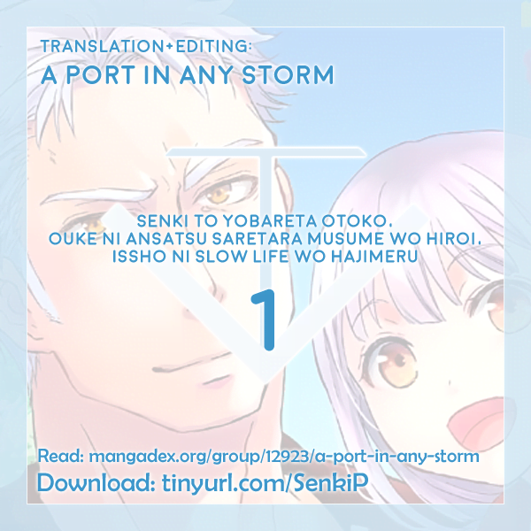 Senki to Yobareta Otoko, Ouke ni Ansatsu Saretara Musume wo Hiroi, Issho ni Slow Life wo Hajimeru Chapter 1 page 36 - Chapter 1