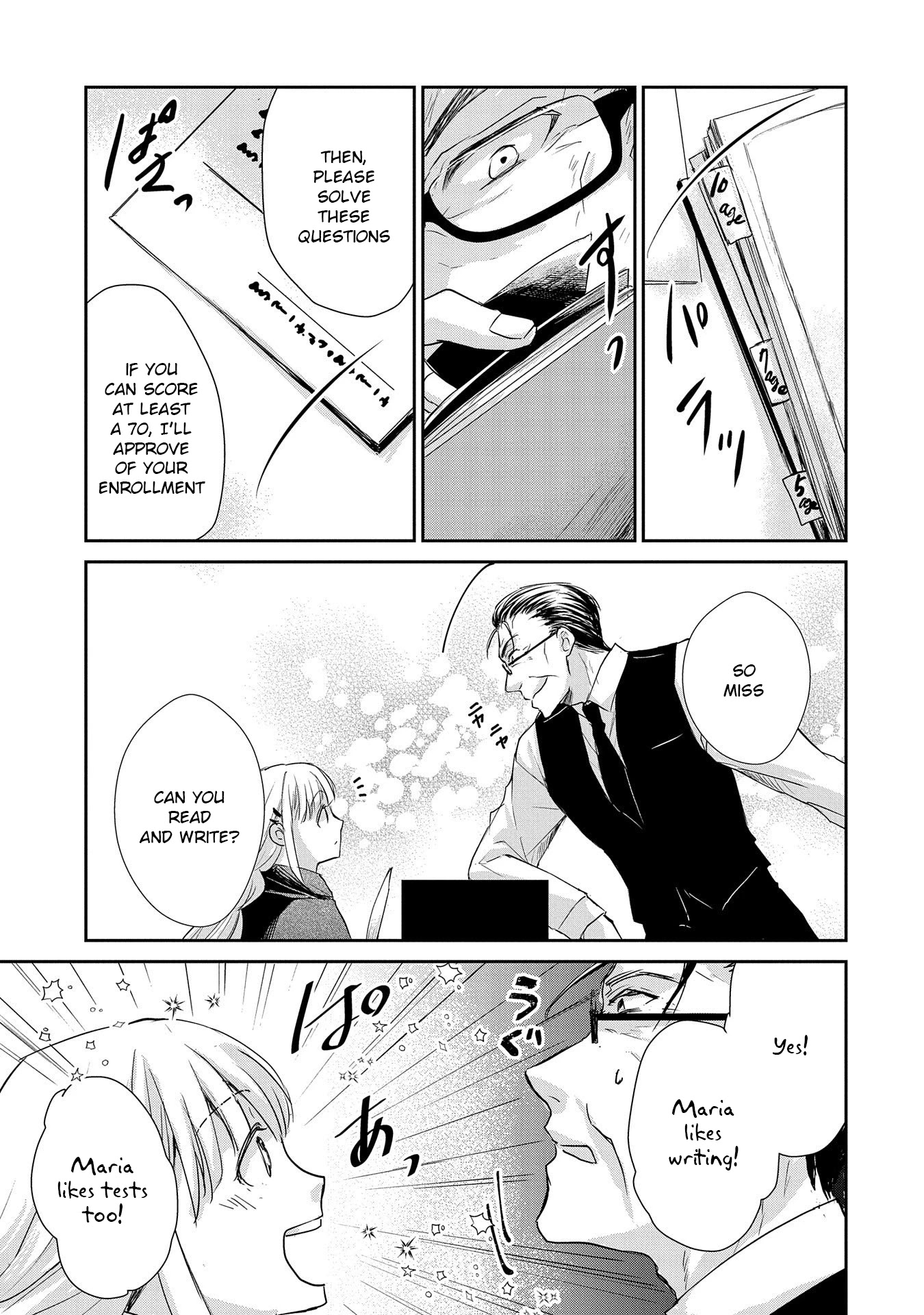 Senki to Yobareta Otoko, Ouke ni Ansatsu Saretara Musume wo Hiroi, Issho ni Slow Life wo Hajimeru Chapter 10 page 11 - Chapter 10