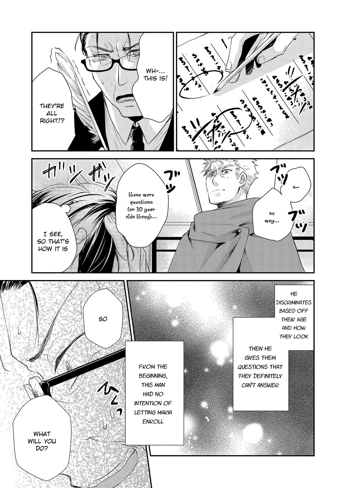 Senki to Yobareta Otoko, Ouke ni Ansatsu Saretara Musume wo Hiroi, Issho ni Slow Life wo Hajimeru Chapter 10 page 15 - Chapter 10