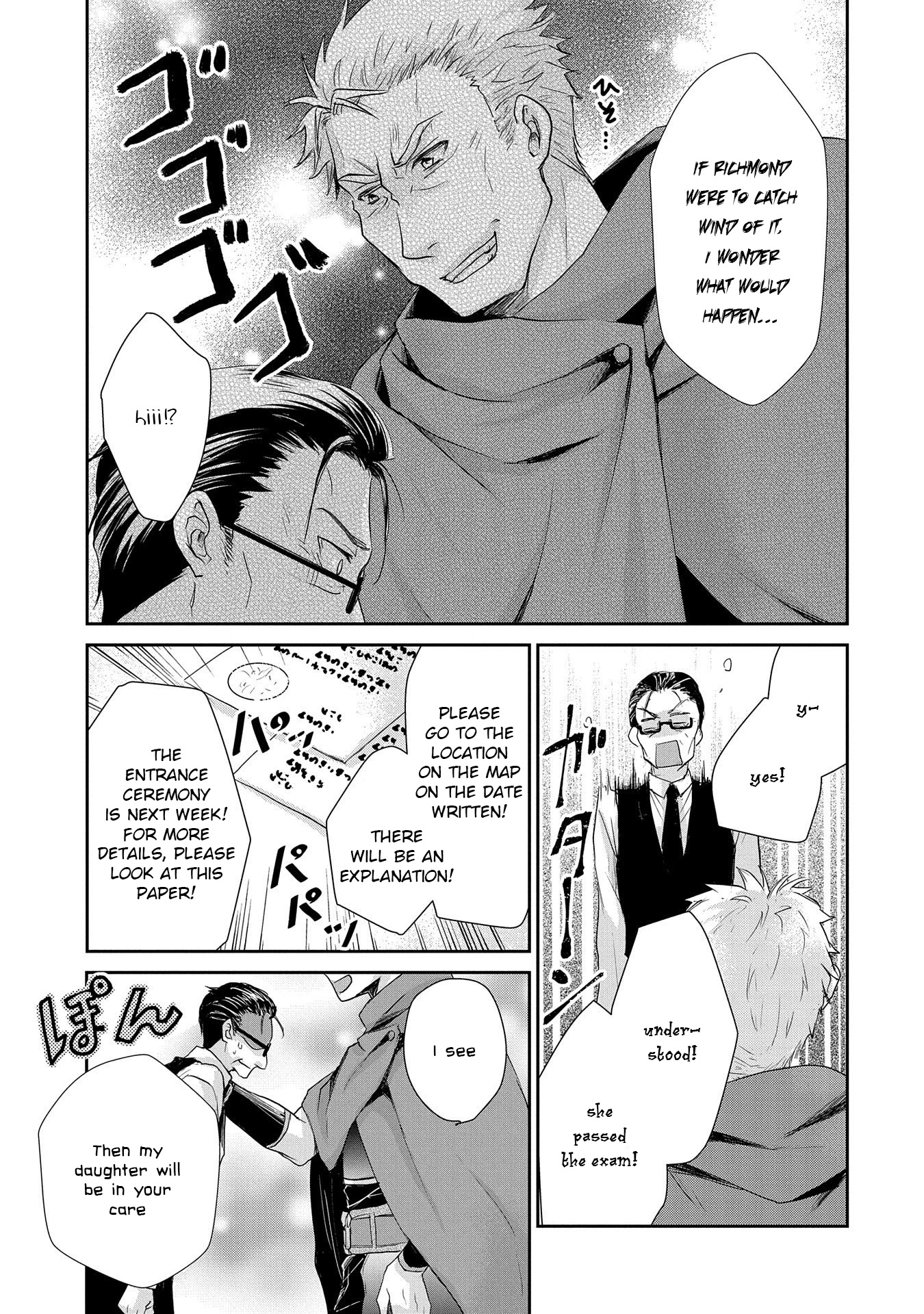 Senki to Yobareta Otoko, Ouke ni Ansatsu Saretara Musume wo Hiroi, Issho ni Slow Life wo Hajimeru Chapter 10 page 17 - Chapter 10