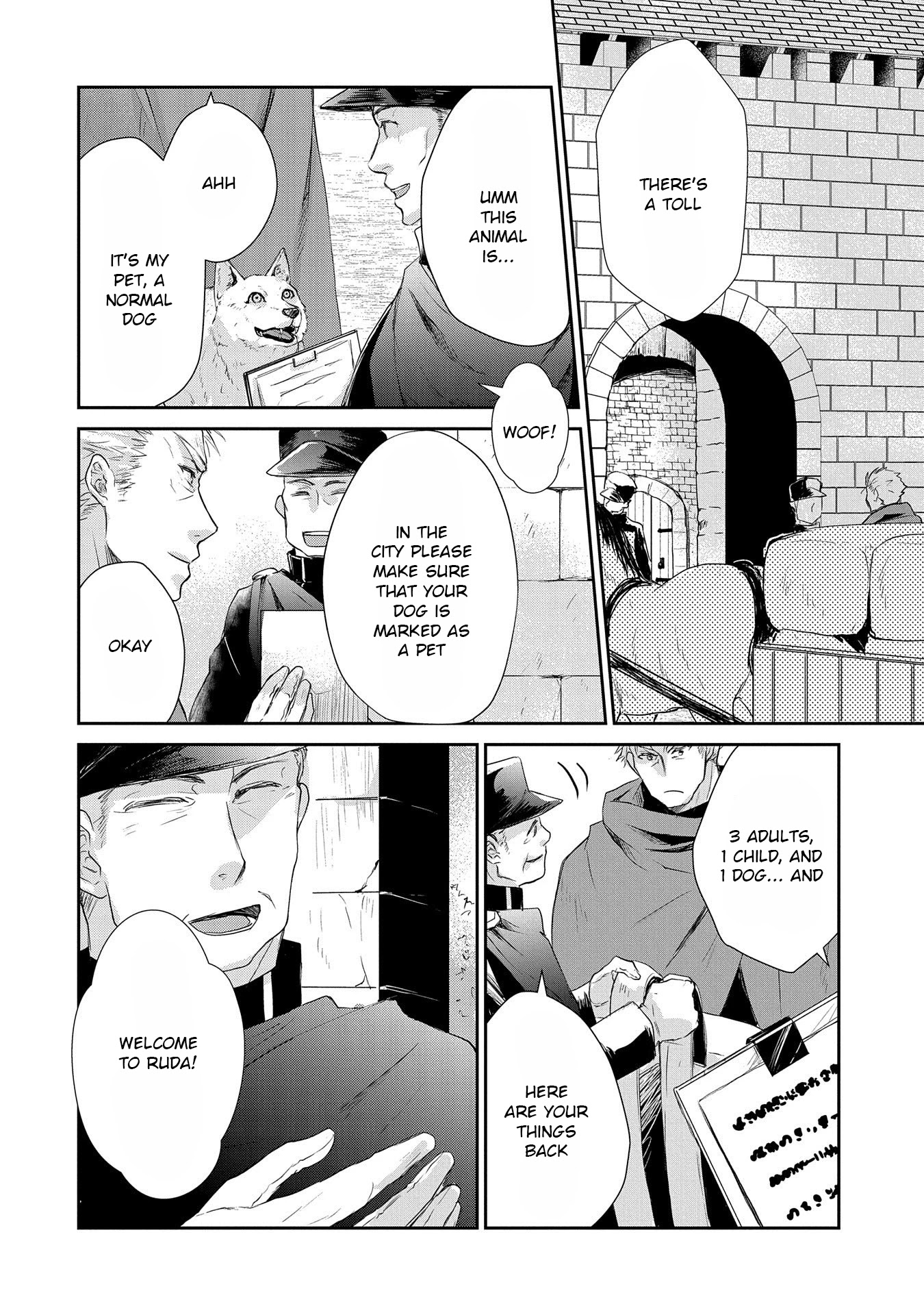 Senki to Yobareta Otoko, Ouke ni Ansatsu Saretara Musume wo Hiroi, Issho ni Slow Life wo Hajimeru Chapter 10 page 2 - Chapter 10