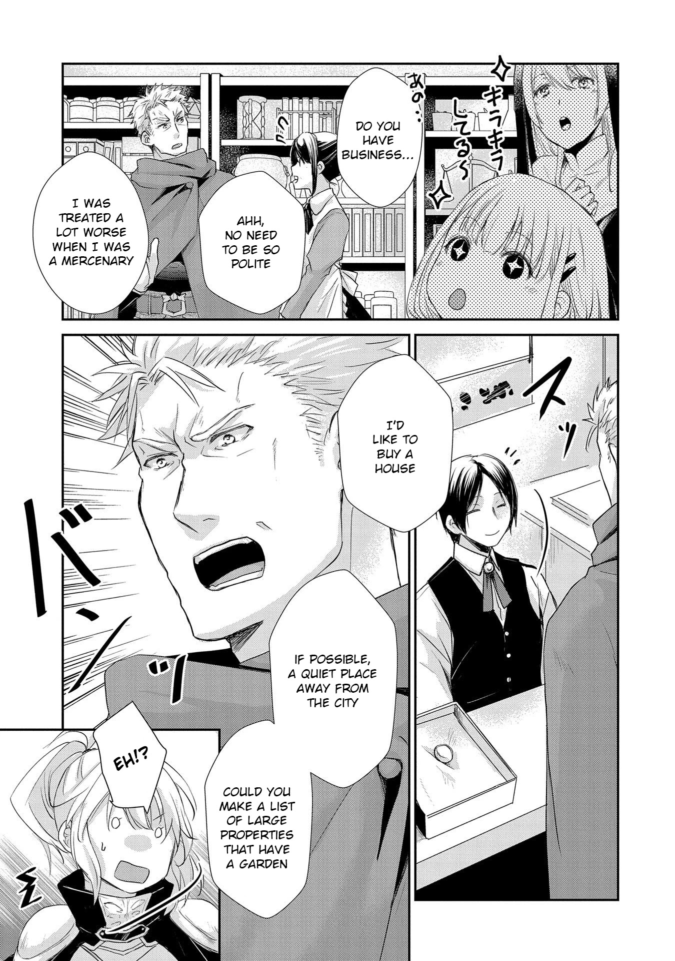 Senki to Yobareta Otoko, Ouke ni Ansatsu Saretara Musume wo Hiroi, Issho ni Slow Life wo Hajimeru Chapter 10 page 21 - Chapter 10