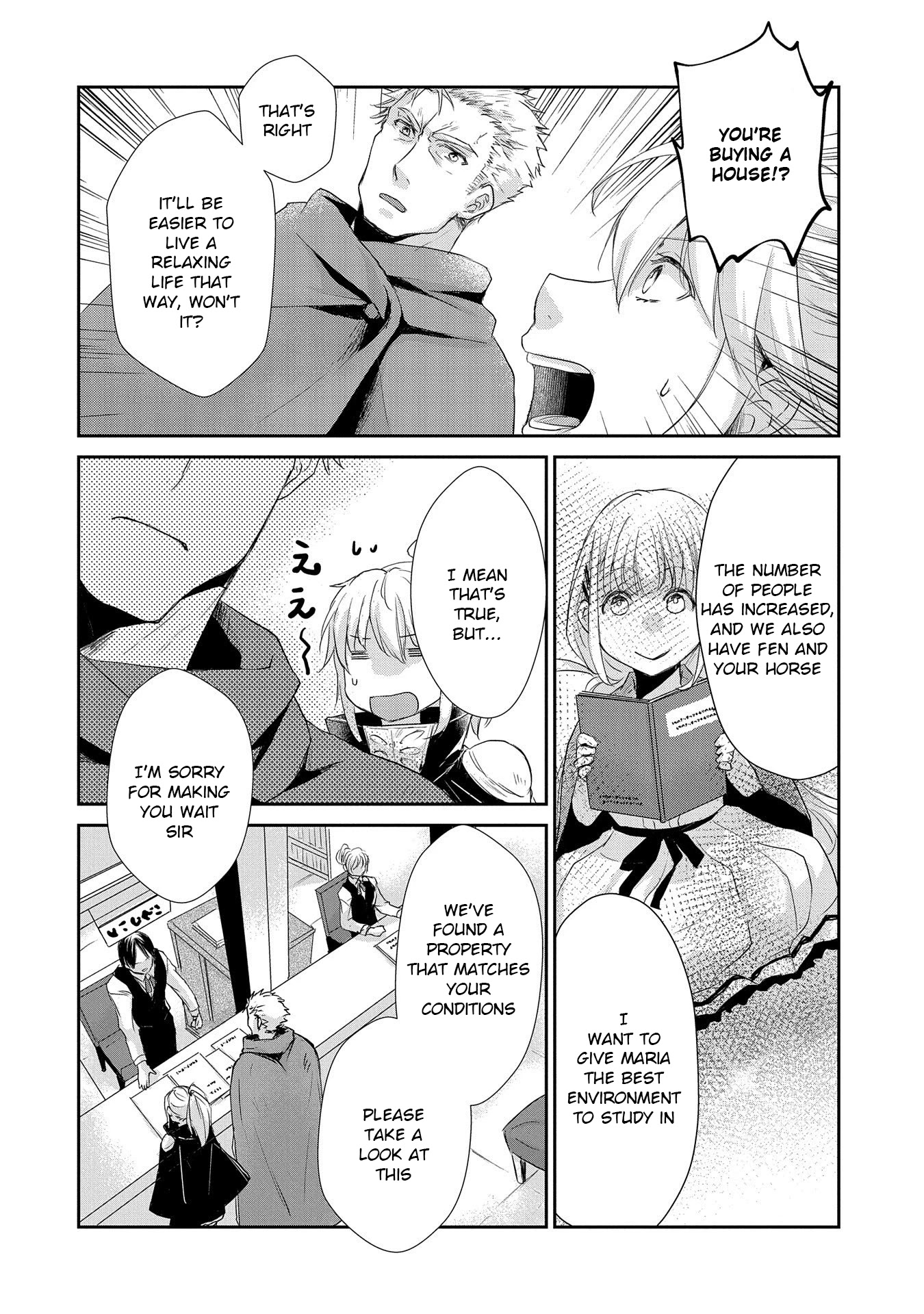 Senki to Yobareta Otoko, Ouke ni Ansatsu Saretara Musume wo Hiroi, Issho ni Slow Life wo Hajimeru Chapter 10 page 22 - Chapter 10