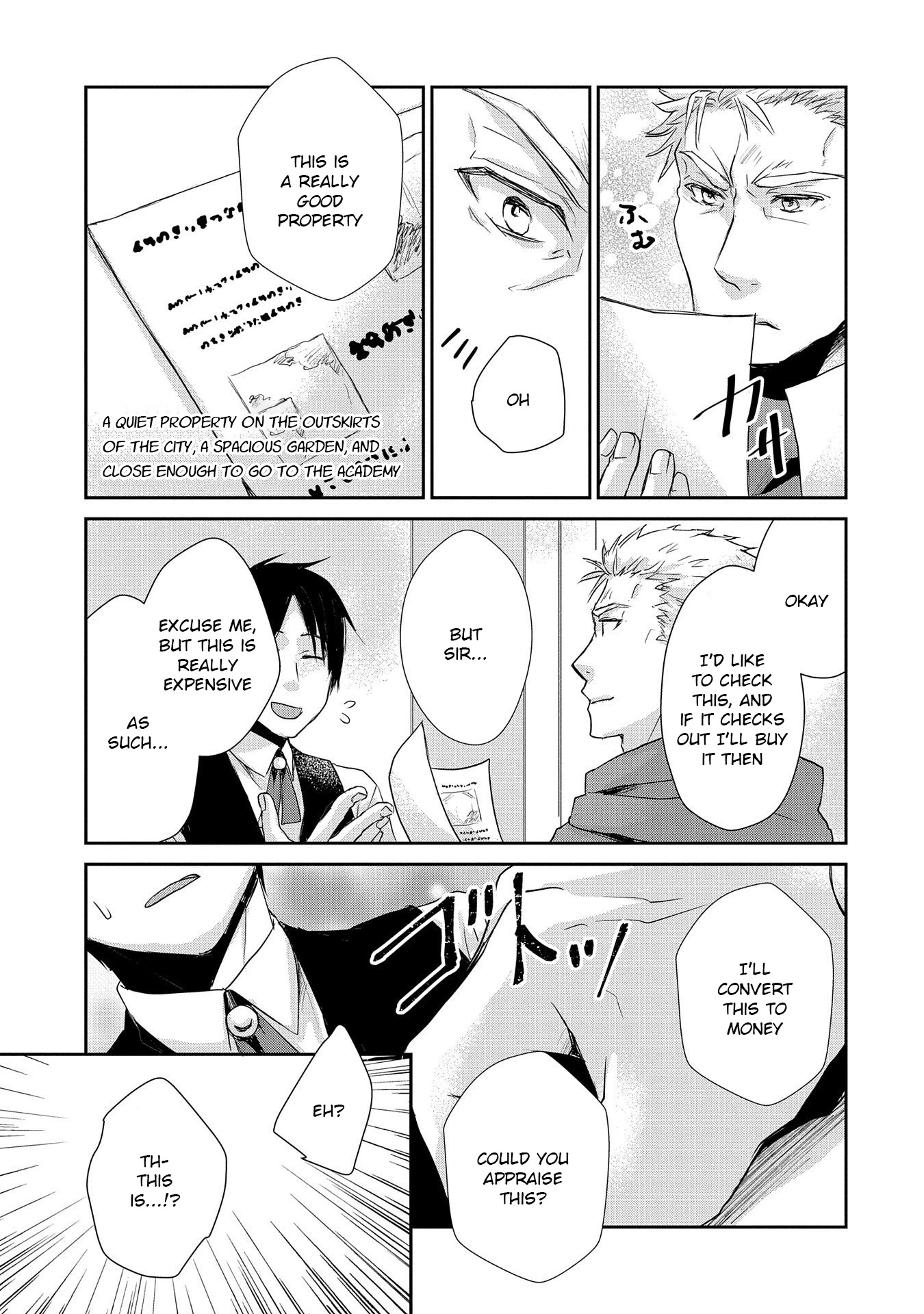 Senki to Yobareta Otoko, Ouke ni Ansatsu Saretara Musume wo Hiroi, Issho ni Slow Life wo Hajimeru Chapter 10 page 23 - Chapter 10
