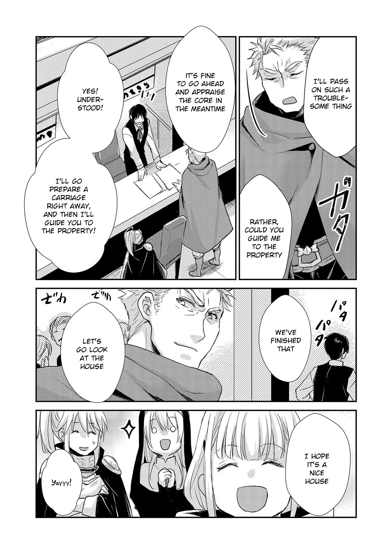 Senki to Yobareta Otoko, Ouke ni Ansatsu Saretara Musume wo Hiroi, Issho ni Slow Life wo Hajimeru Chapter 10 page 25 - Chapter 10