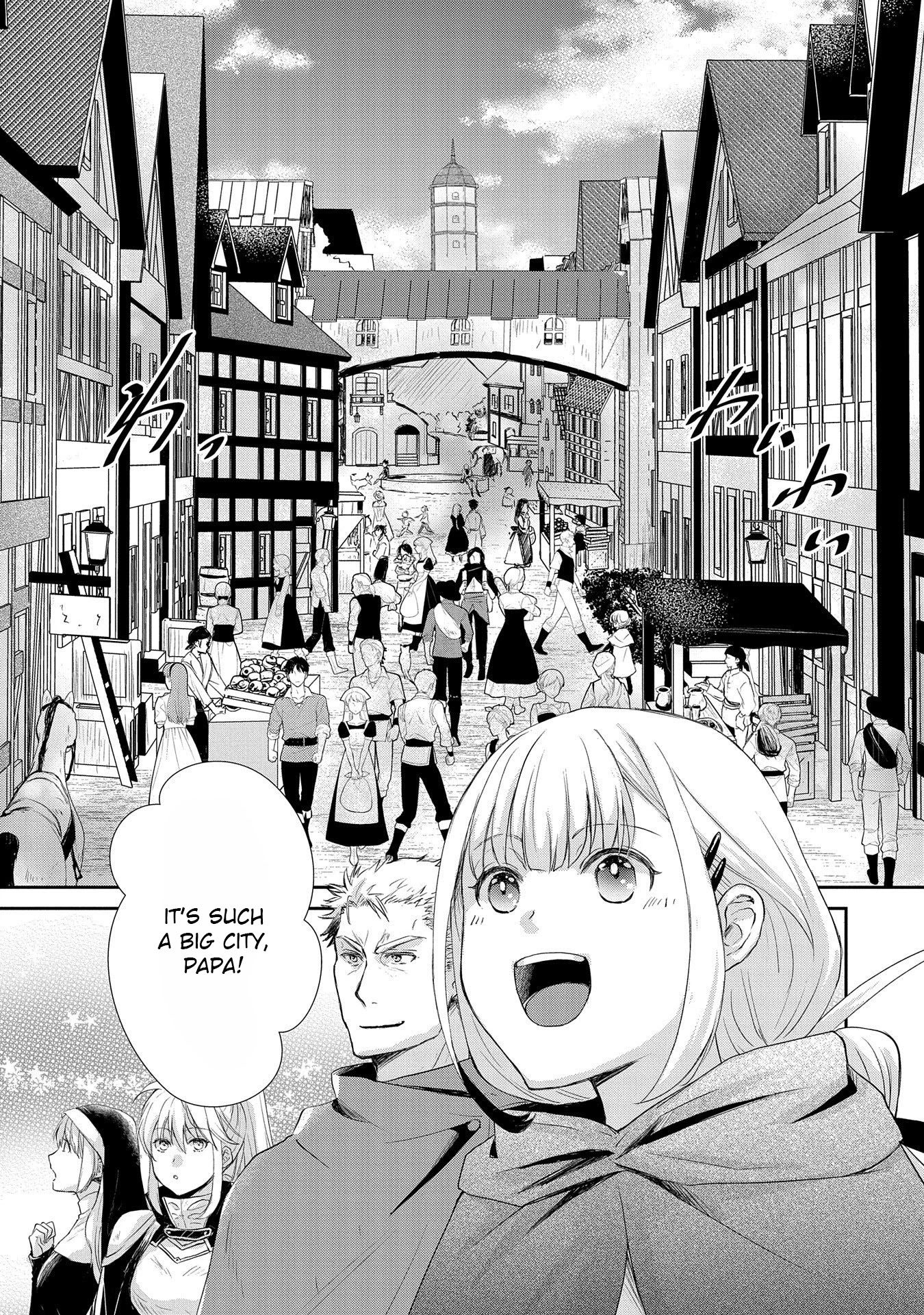 Senki to Yobareta Otoko, Ouke ni Ansatsu Saretara Musume wo Hiroi, Issho ni Slow Life wo Hajimeru Chapter 10 page 3 - Chapter 10