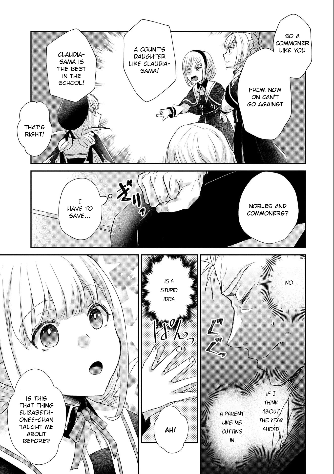 Senki to Yobareta Otoko, Ouke ni Ansatsu Saretara Musume wo Hiroi, Issho ni Slow Life wo Hajimeru Chapter 11 page 11 - Chapter 11