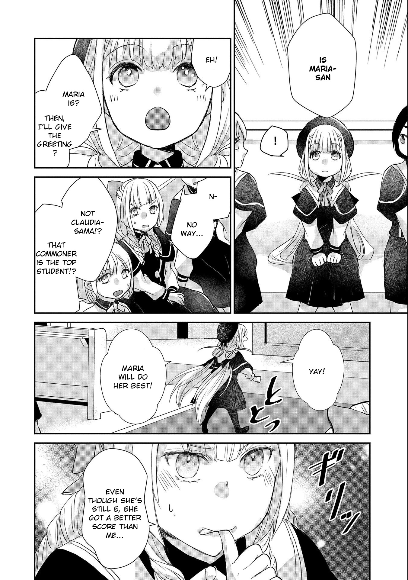 Senki to Yobareta Otoko, Ouke ni Ansatsu Saretara Musume wo Hiroi, Issho ni Slow Life wo Hajimeru Chapter 11 page 16 - Chapter 11