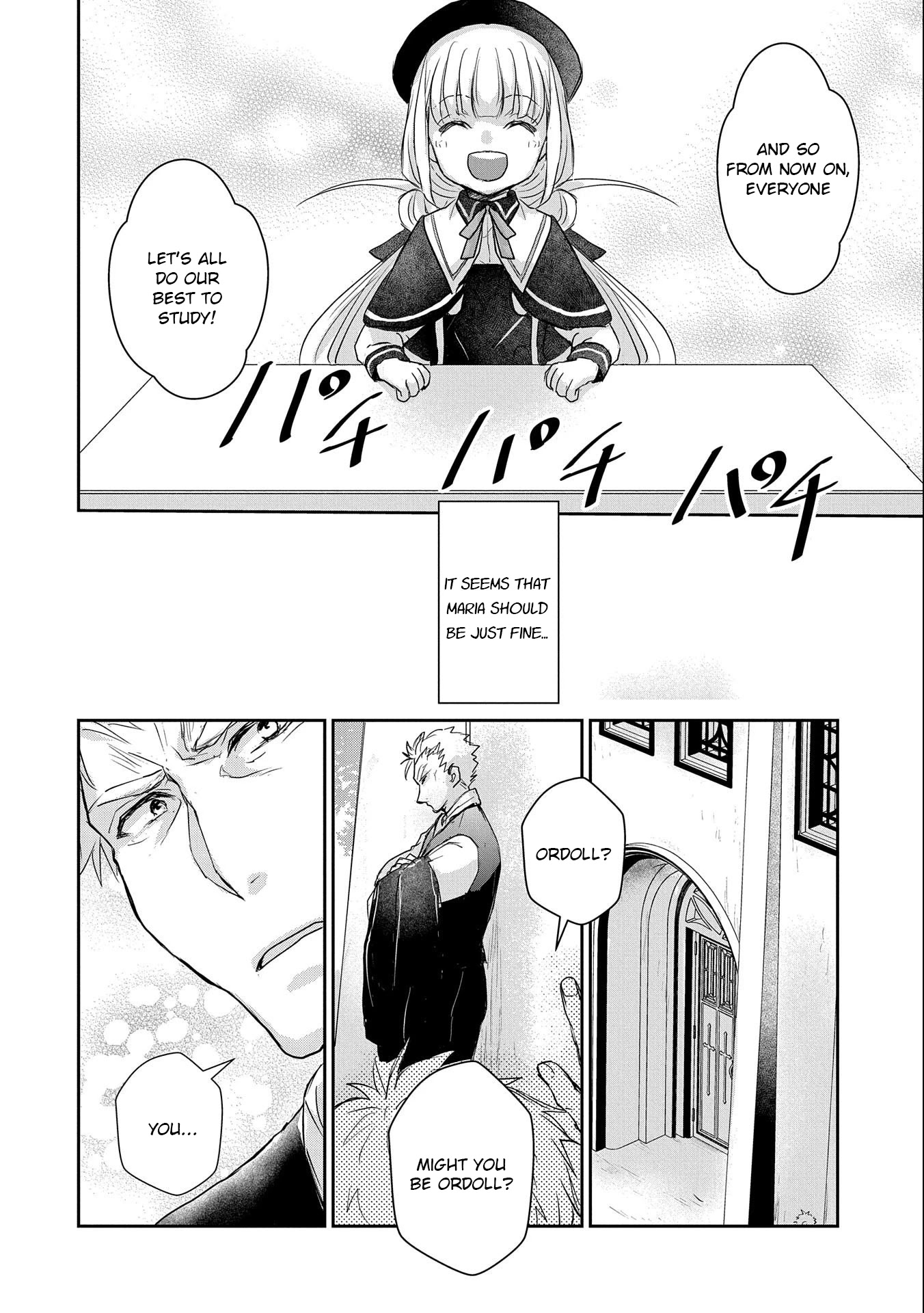 Senki to Yobareta Otoko, Ouke ni Ansatsu Saretara Musume wo Hiroi, Issho ni Slow Life wo Hajimeru Chapter 11 page 18 - Chapter 11