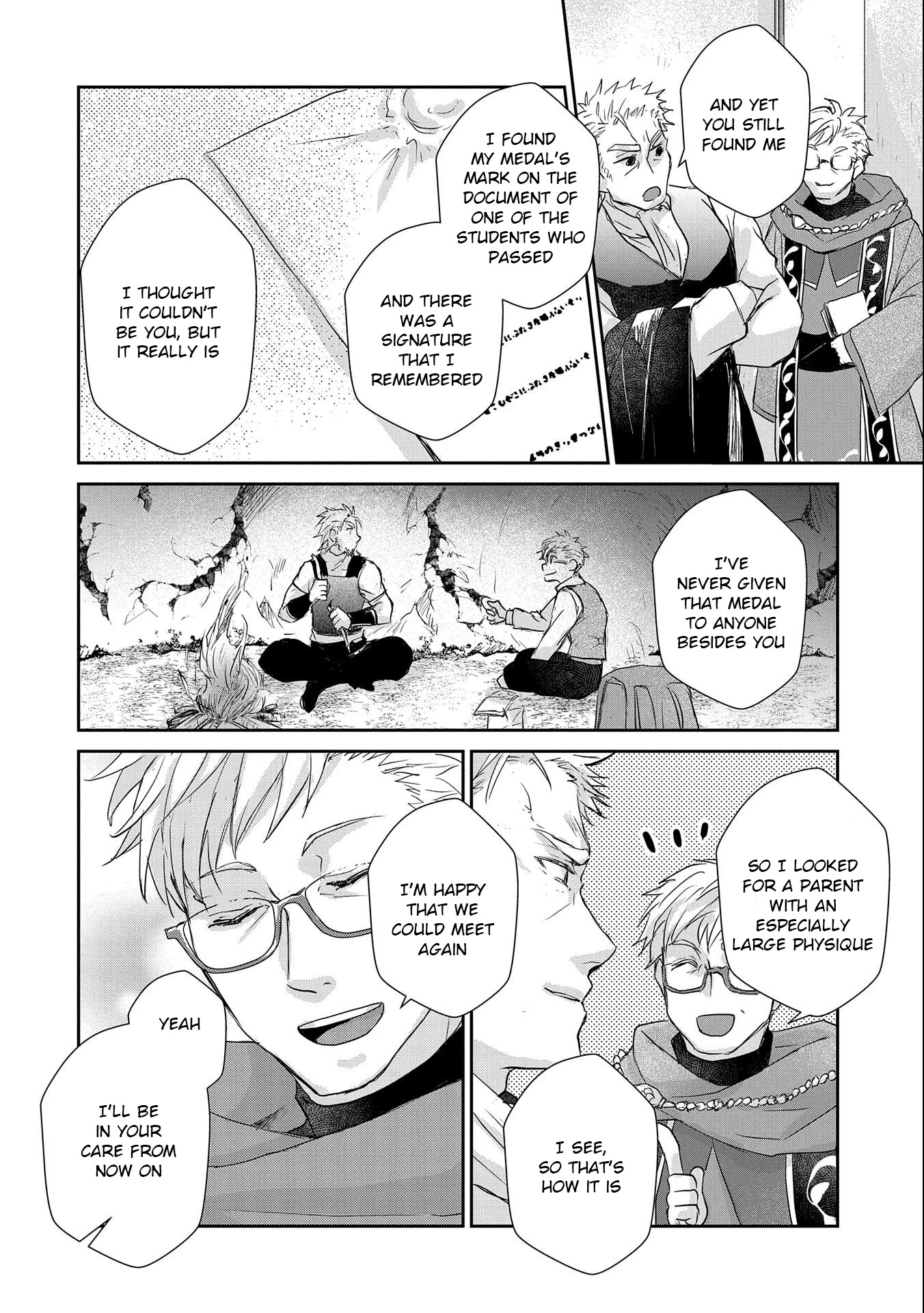 Senki to Yobareta Otoko, Ouke ni Ansatsu Saretara Musume wo Hiroi, Issho ni Slow Life wo Hajimeru Chapter 11 page 20 - Chapter 11