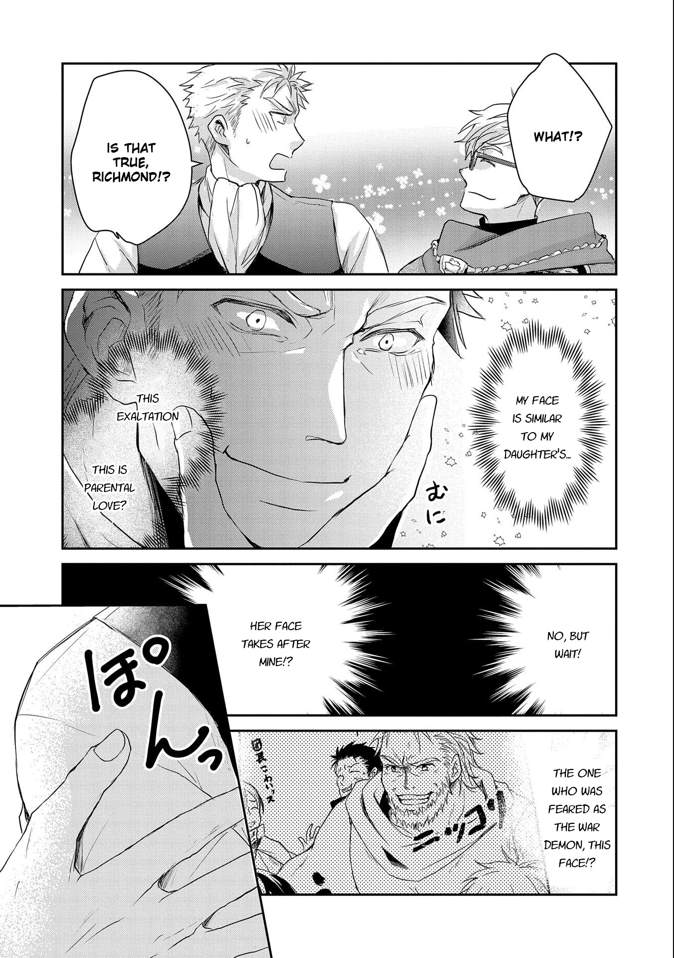 Senki to Yobareta Otoko, Ouke ni Ansatsu Saretara Musume wo Hiroi, Issho ni Slow Life wo Hajimeru Chapter 11 page 23 - Chapter 11