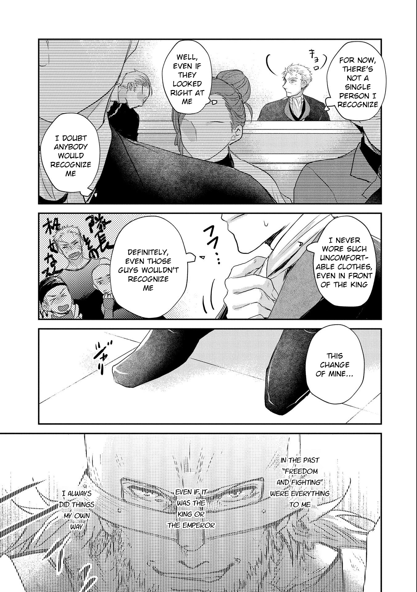 Senki to Yobareta Otoko, Ouke ni Ansatsu Saretara Musume wo Hiroi, Issho ni Slow Life wo Hajimeru Chapter 11 page 7 - Chapter 11