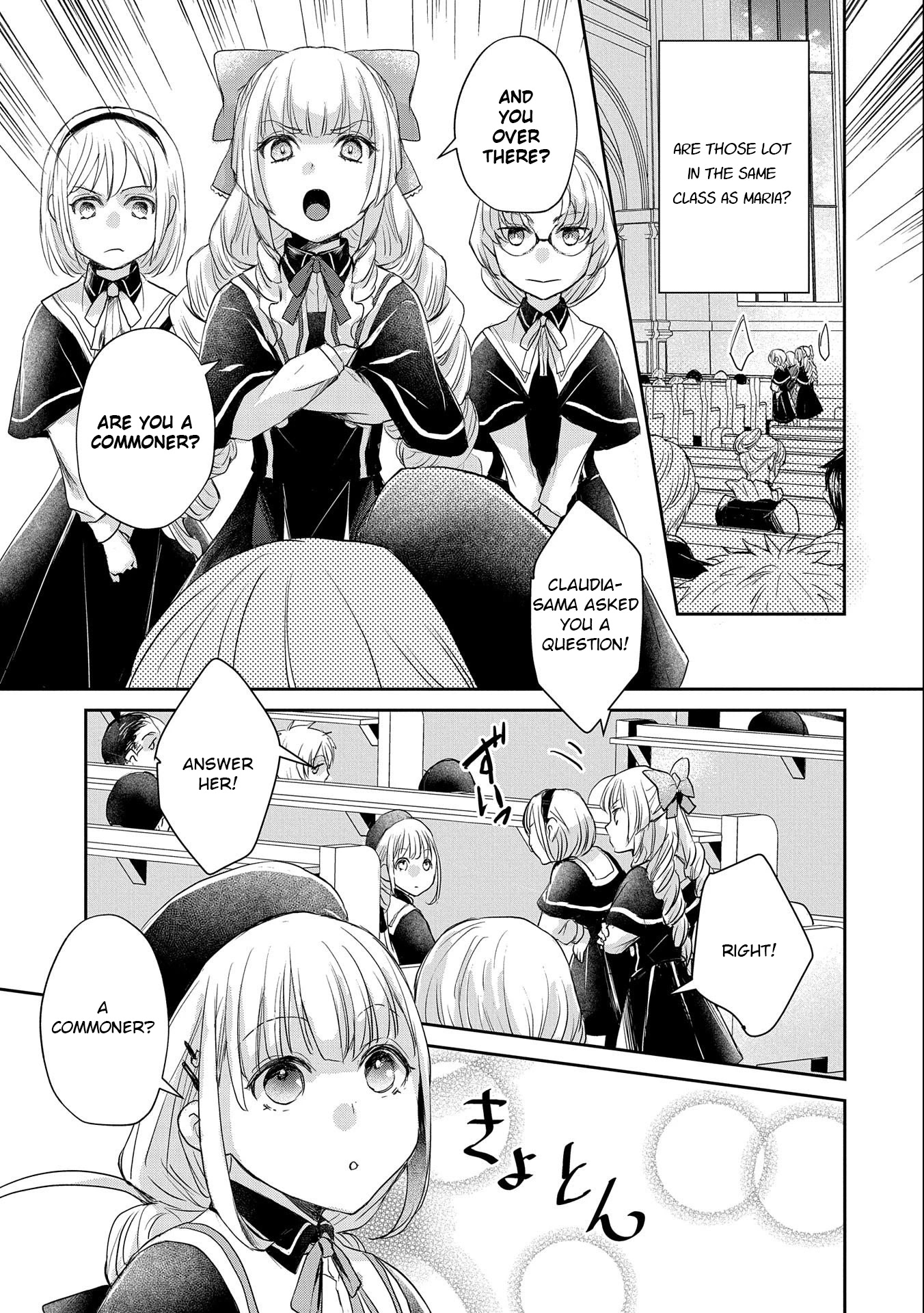 Senki to Yobareta Otoko, Ouke ni Ansatsu Saretara Musume wo Hiroi, Issho ni Slow Life wo Hajimeru Chapter 11 page 9 - Chapter 11
