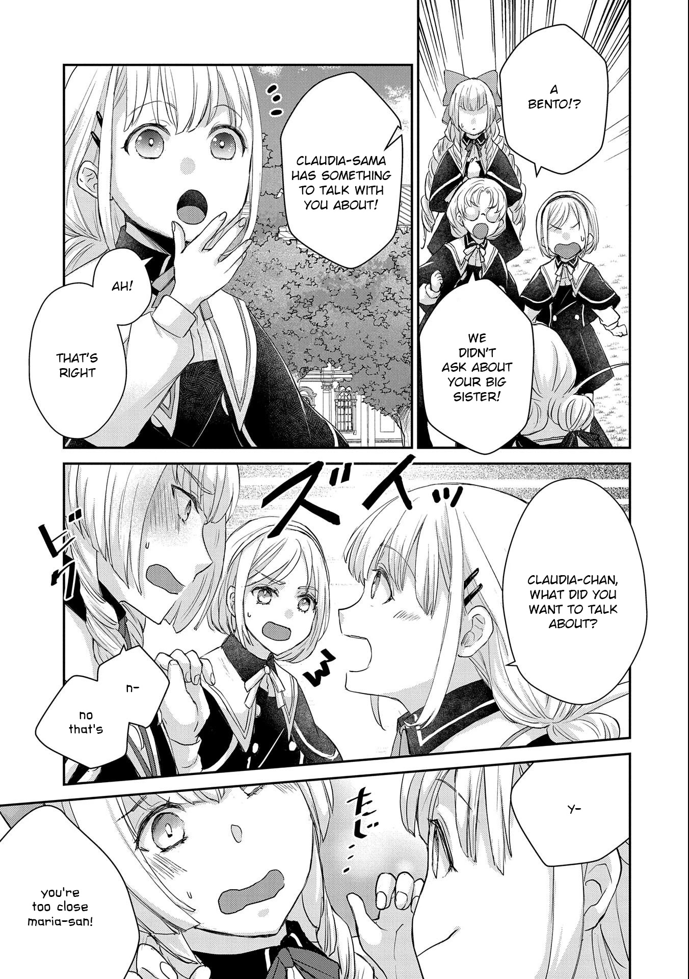 Senki to Yobareta Otoko, Ouke ni Ansatsu Saretara Musume wo Hiroi, Issho ni Slow Life wo Hajimeru Chapter 12 page 15 - Chapter 12