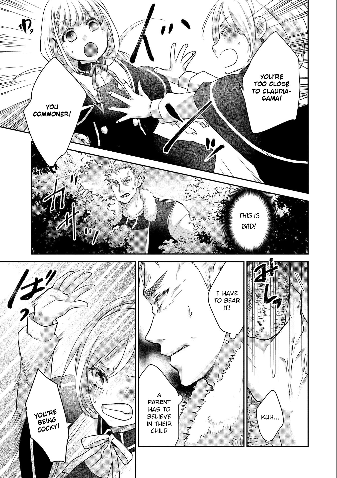 Senki to Yobareta Otoko, Ouke ni Ansatsu Saretara Musume wo Hiroi, Issho ni Slow Life wo Hajimeru Chapter 12 page 19 - Chapter 12