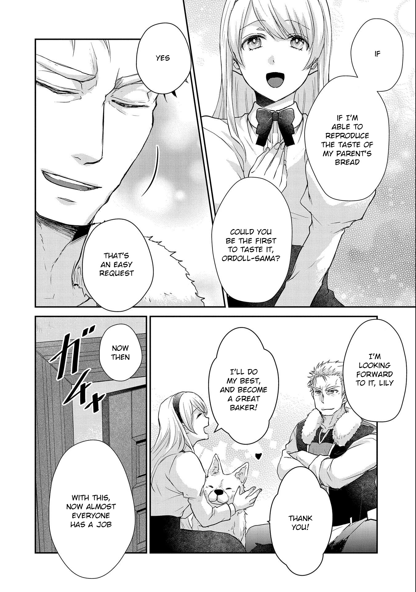 Senki to Yobareta Otoko, Ouke ni Ansatsu Saretara Musume wo Hiroi, Issho ni Slow Life wo Hajimeru Chapter 12 page 32 - Chapter 12
