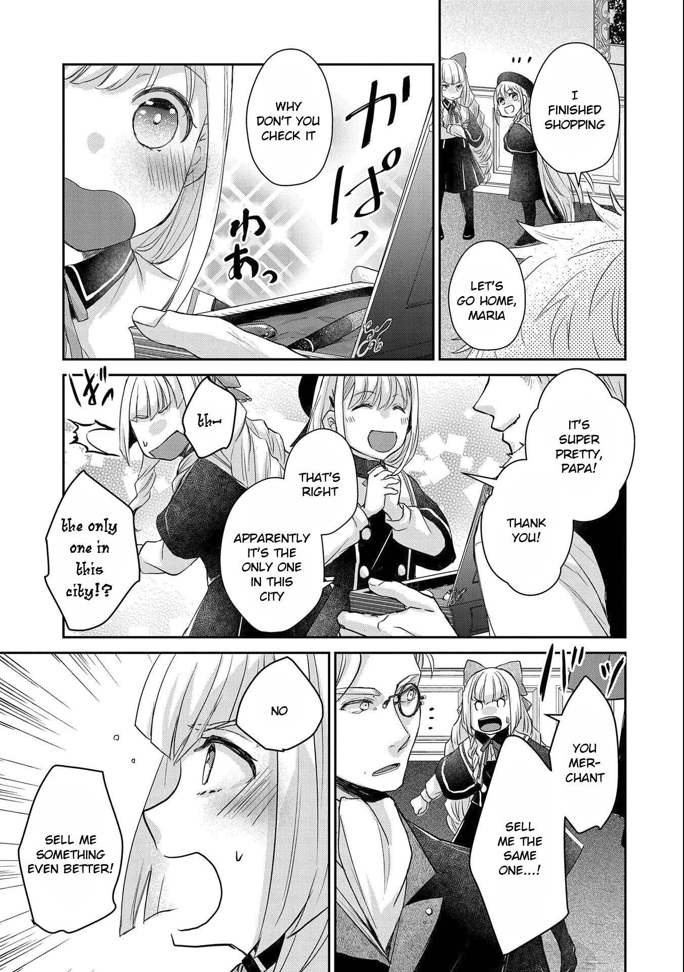 Senki to Yobareta Otoko, Ouke ni Ansatsu Saretara Musume wo Hiroi, Issho ni Slow Life wo Hajimeru Chapter 13 page 11 - Chapter 13