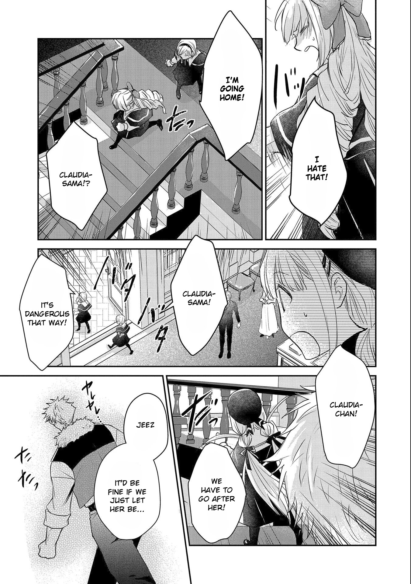 Senki to Yobareta Otoko, Ouke ni Ansatsu Saretara Musume wo Hiroi, Issho ni Slow Life wo Hajimeru Chapter 13 page 13 - Chapter 13