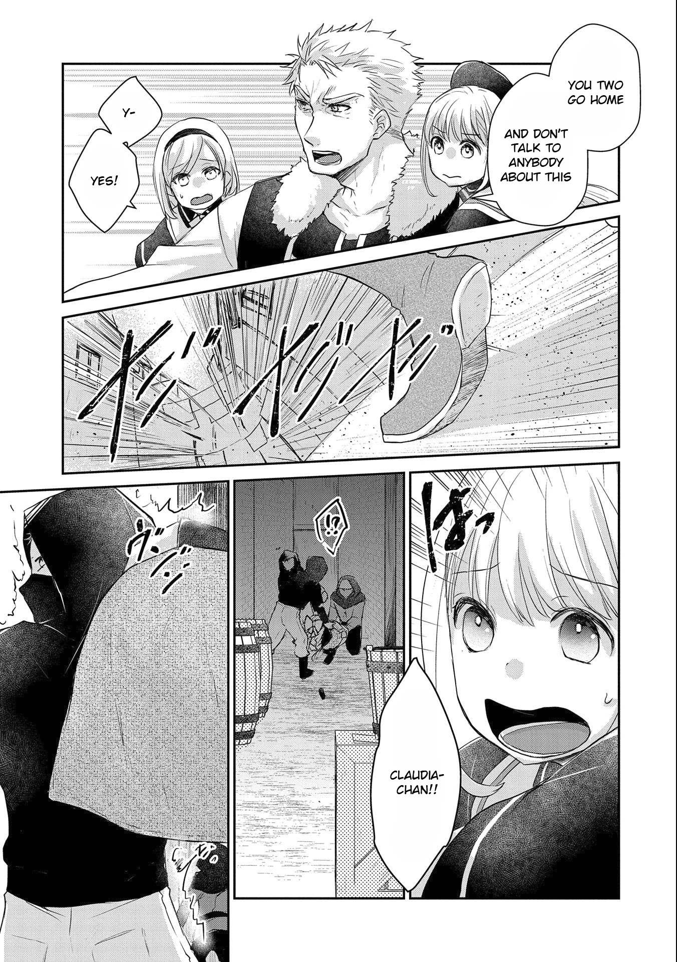 Senki to Yobareta Otoko, Ouke ni Ansatsu Saretara Musume wo Hiroi, Issho ni Slow Life wo Hajimeru Chapter 13 page 15 - Chapter 13